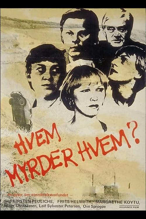 Hvem myrder hvem? 1978 official movie poster