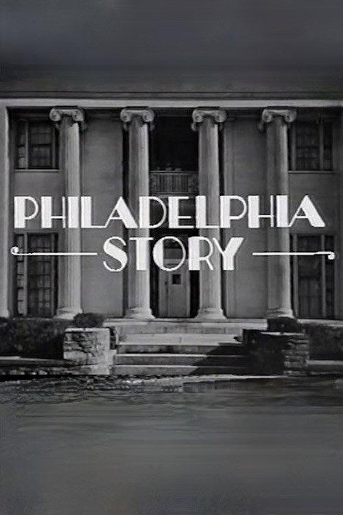 Philadelphia Story 1974 official movie poster