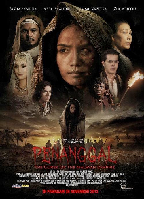Penanggal 2013 official movie poster