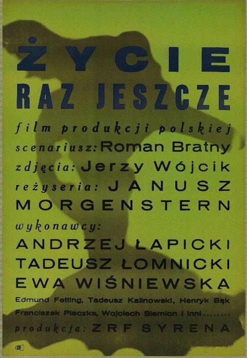 Life Again 1965 official movie poster