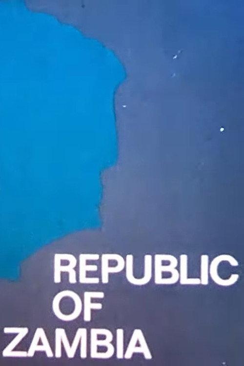 Republic of Zambia 1979 official movie poster