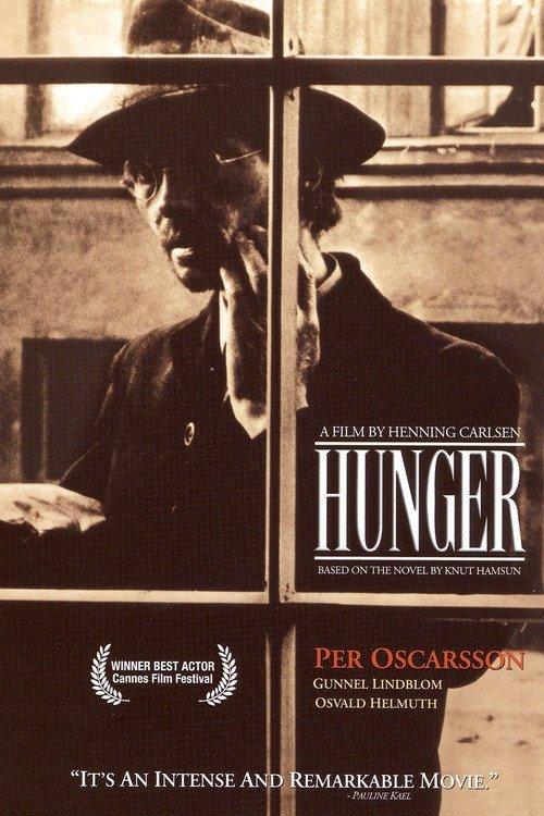 Hunger 1966 official movie poster