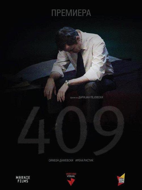 409 2013 official movie poster