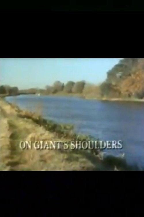 On Giant's Shoulders 1979 official movie poster