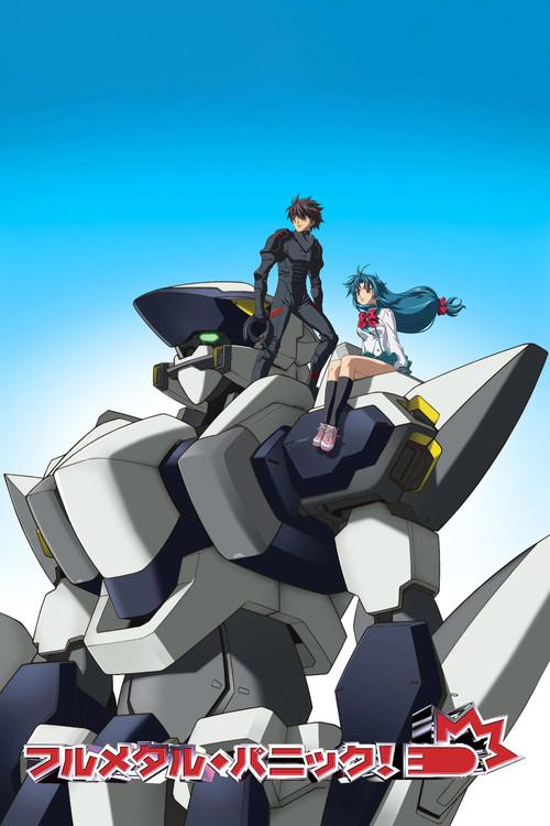Full Metal Panic! 2002 official movie poster