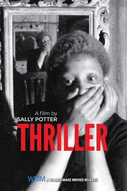 Thriller 1979 official movie poster