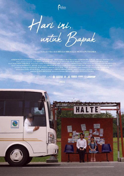 Through the Bus, I See the Past 2025 official movie poster