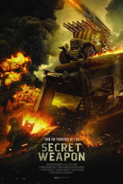 Secret Weapon 2019 official movie poster