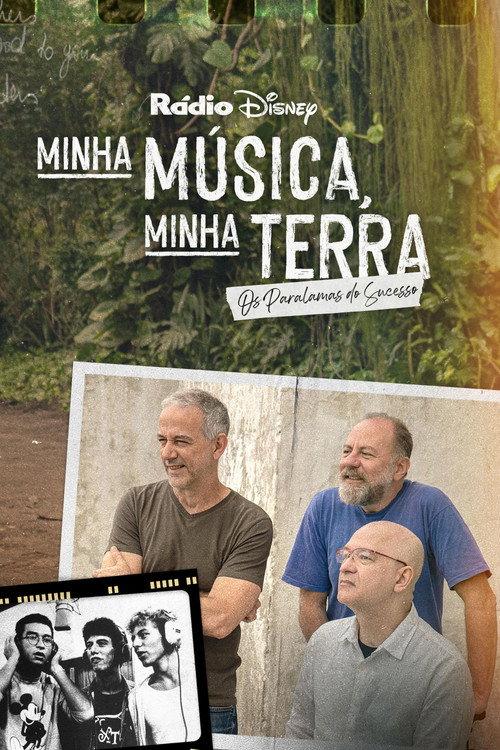 My Music, My Roots: Os Paralamas do Sucesso 2023 official movie poster