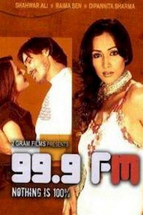 99.9 FM 2005 official movie poster