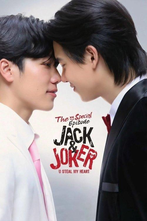 Jack & Joker: U Steal My Heart! -  Special 2025 official movie poster