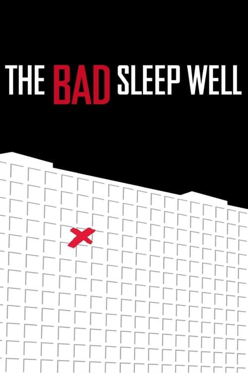 The Bad Sleep Well 1960 official movie poster