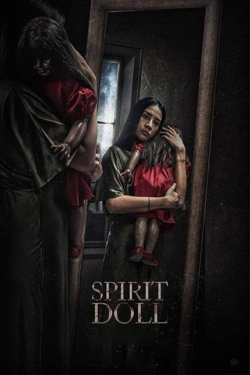 Spirit Doll 2023 official movie poster
