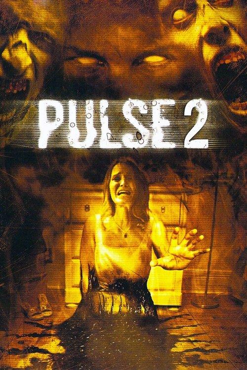 Pulse 2: Afterlife 2008 official movie poster