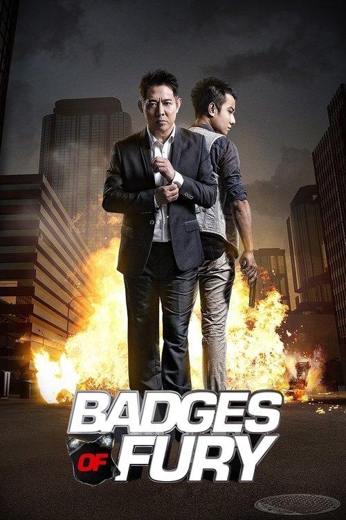 Badges of Fury 2013 official movie poster