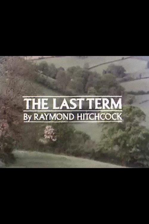 The Last Term 1983 official movie poster