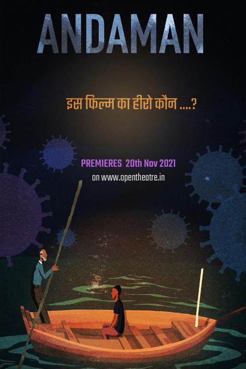 Andaman 2021 official movie poster