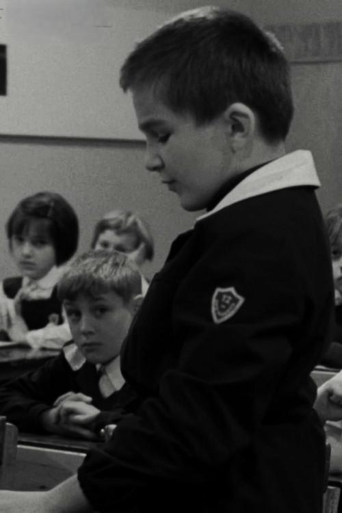 Primary School 1971 official movie poster