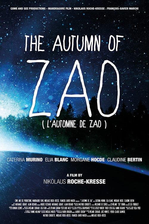The Autumn of Zao 2014 official movie poster
