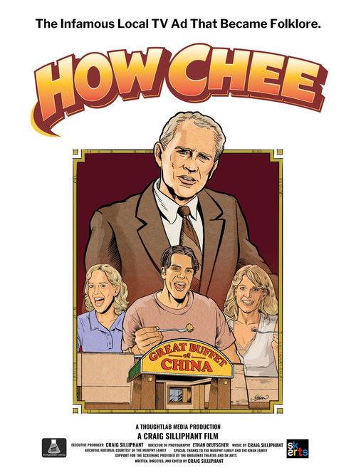 How Chee! 2026 official movie poster