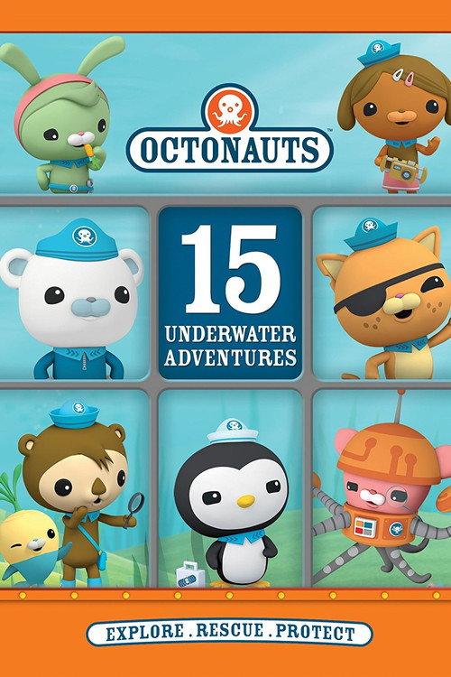 Octonauts - 15 Underwater Adventures 2016 official movie poster