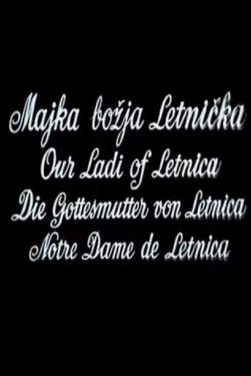 Our Lady of Letnica 1972 official movie poster