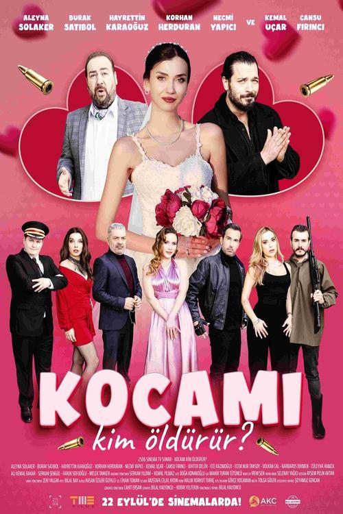 Who Killed My Husband? 2023 official movie poster