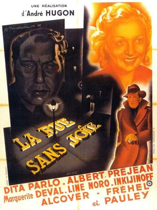 Street Without Joy 1938 official movie poster