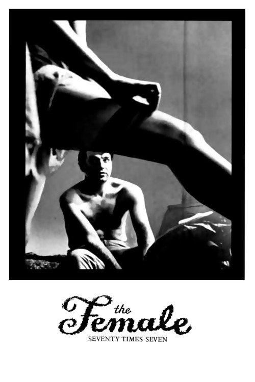 The Female: Seventy Times Seven 1962 official movie poster