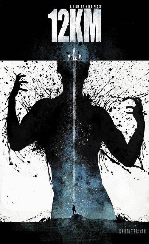 12 Kilometers 2016 official movie poster