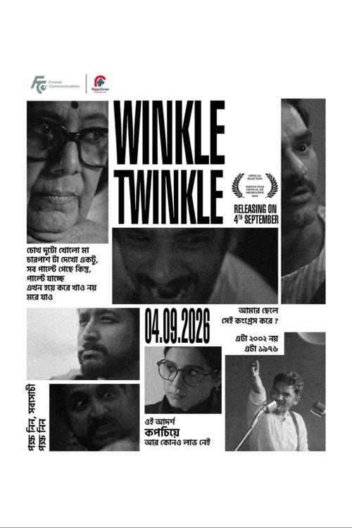 Winkle Twinkle 2026 official movie poster