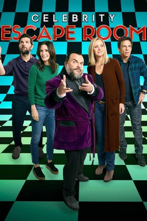 Celebrity Escape Room 2020 official movie poster