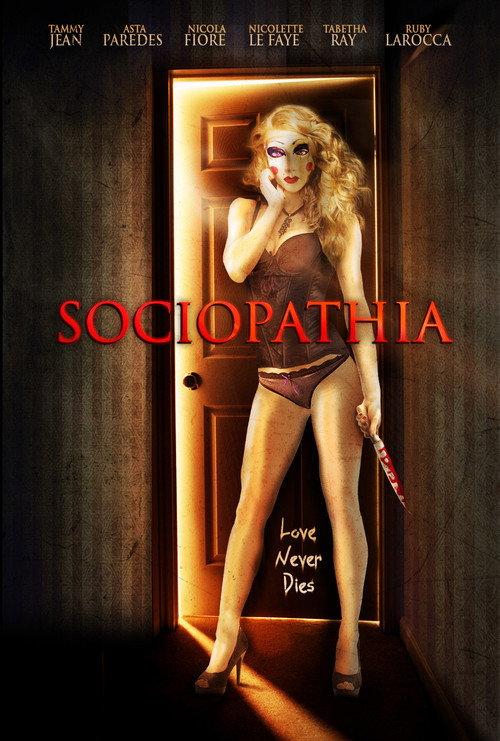 Sociopathia 2015 official movie poster
