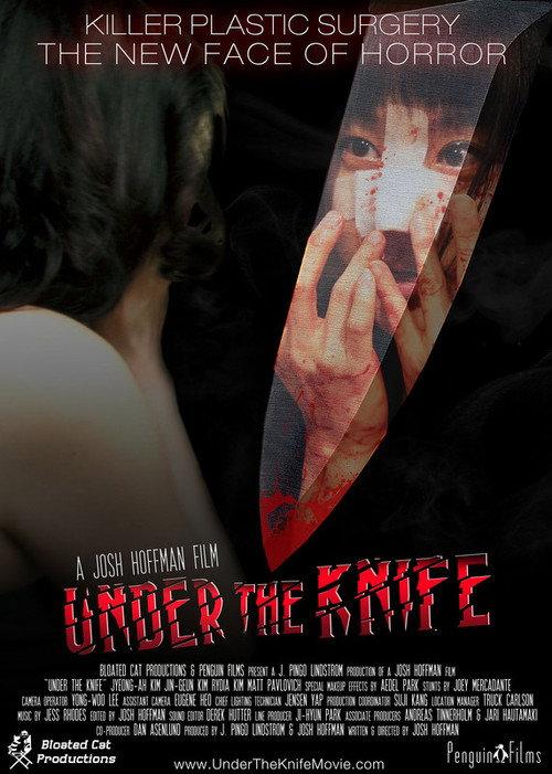 Under the Knife 2018 official movie poster