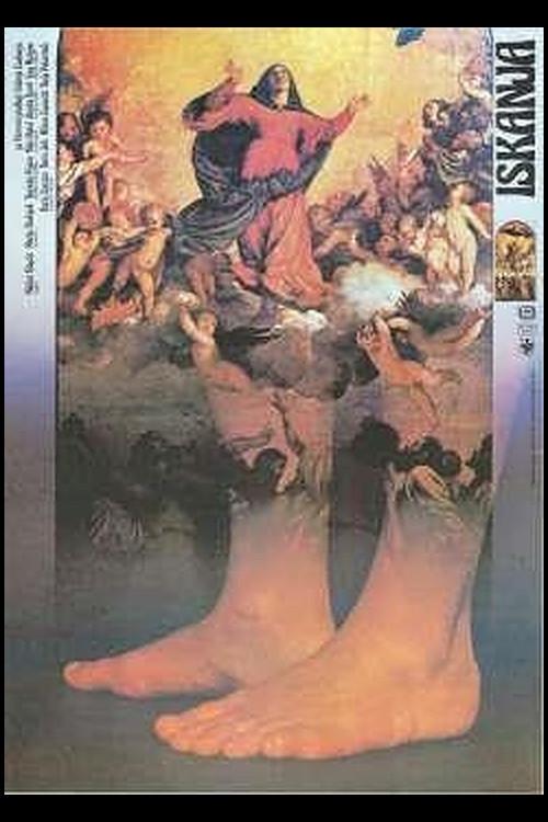 Temptations 1979 official movie poster