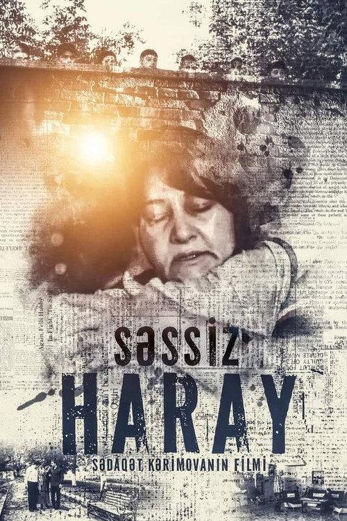 A Silent Cry 2023 official movie poster