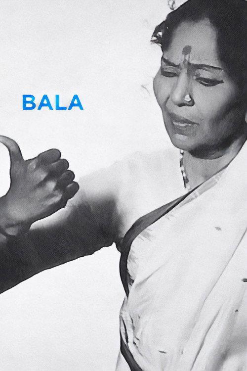 Bala 1976 official movie poster