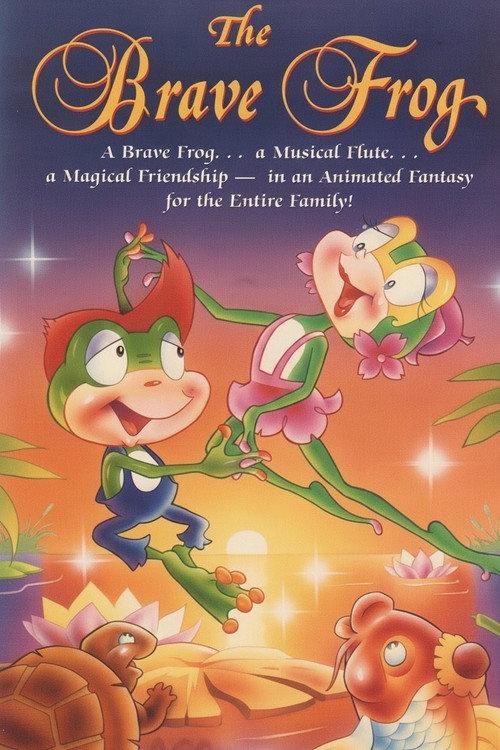 The Brave Frog 1989 official movie poster