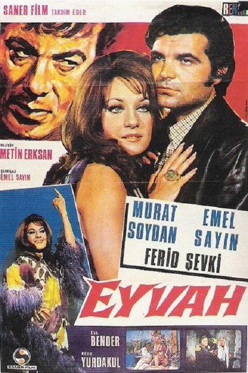 Eyvah 1970 official movie poster