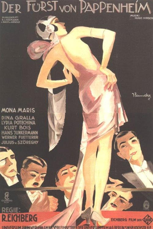 The Masked Mannequin 1927 official movie poster