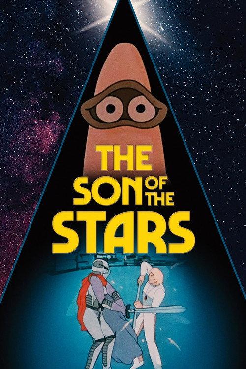 The Son of the Stars 1988 official movie poster