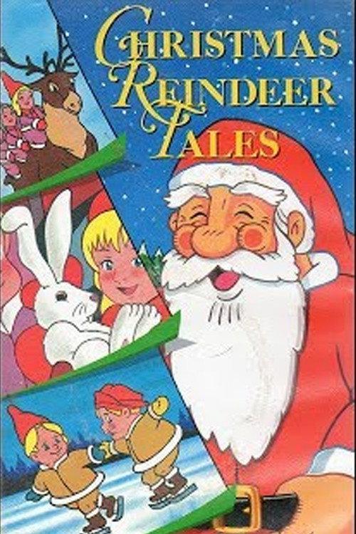 Christmas Reindeer Tales 1991 official movie poster