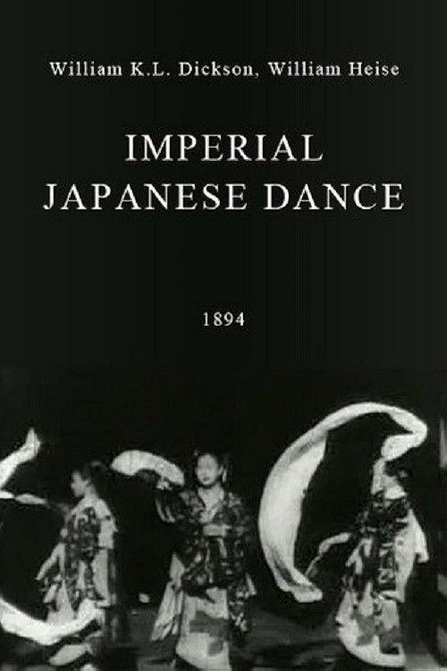 Imperial Japanese Dance 1894 official movie poster