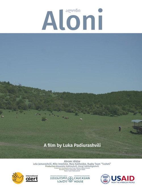 Aloni 2022 official movie poster