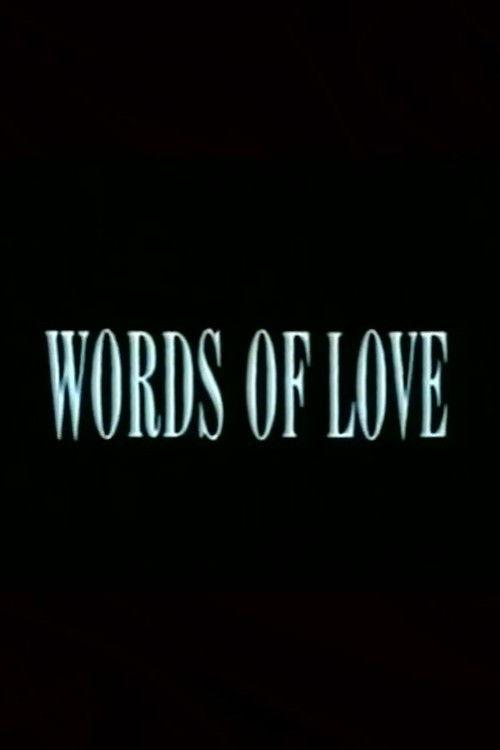 Words of Love 1989 official movie poster