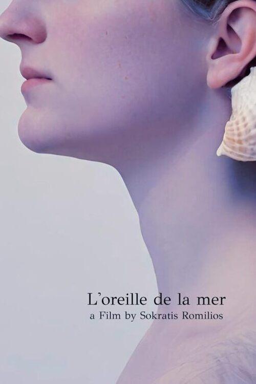The Ear of the Sea 2023 official movie poster