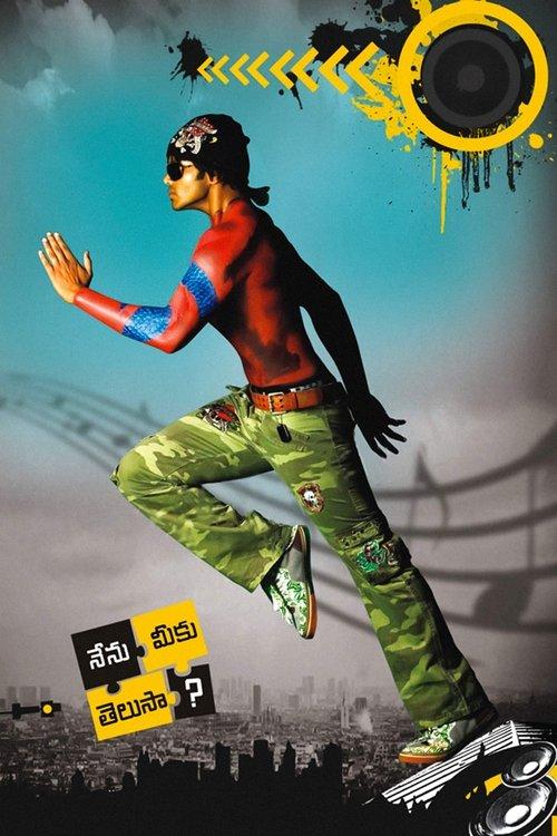 Nenu Meeku Telusa...? 2008 official movie poster