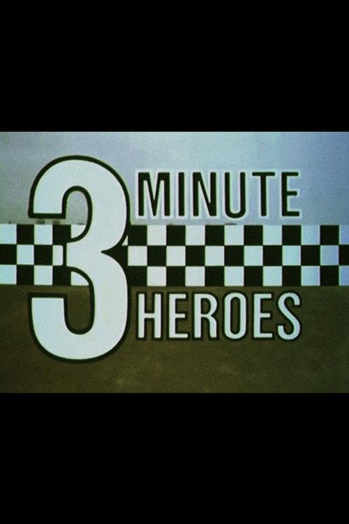 3 Minute Heroes 1982 official movie poster