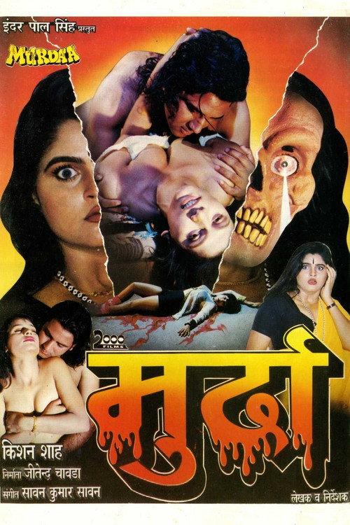 Murdaa 1998 official movie poster