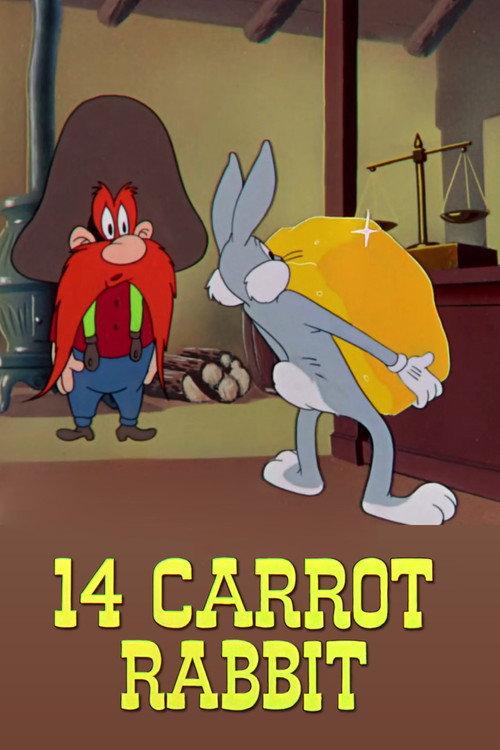14 Carrot Rabbit 1952 official movie poster